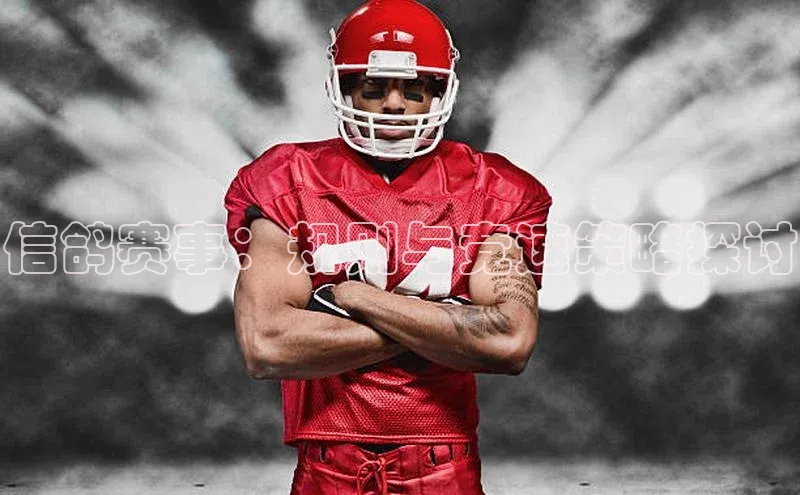 信鸽赛事：规则与竞速策略探讨