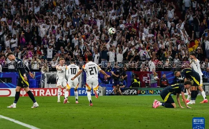 天富注册登陆测速