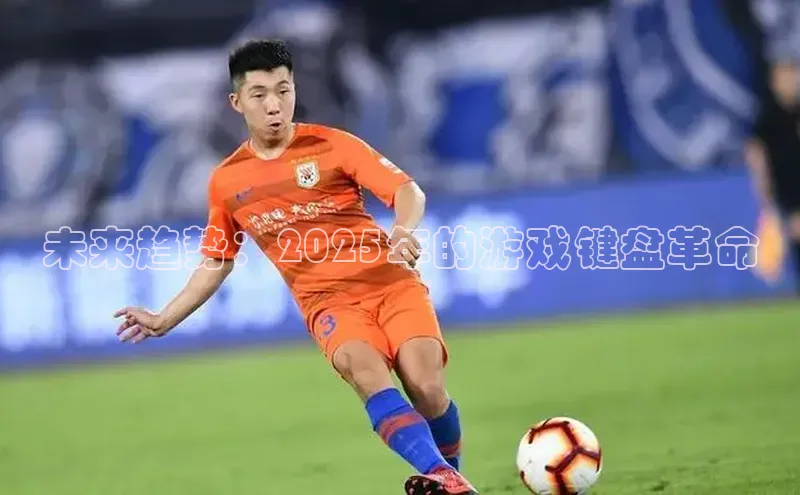 天富平台官网下载