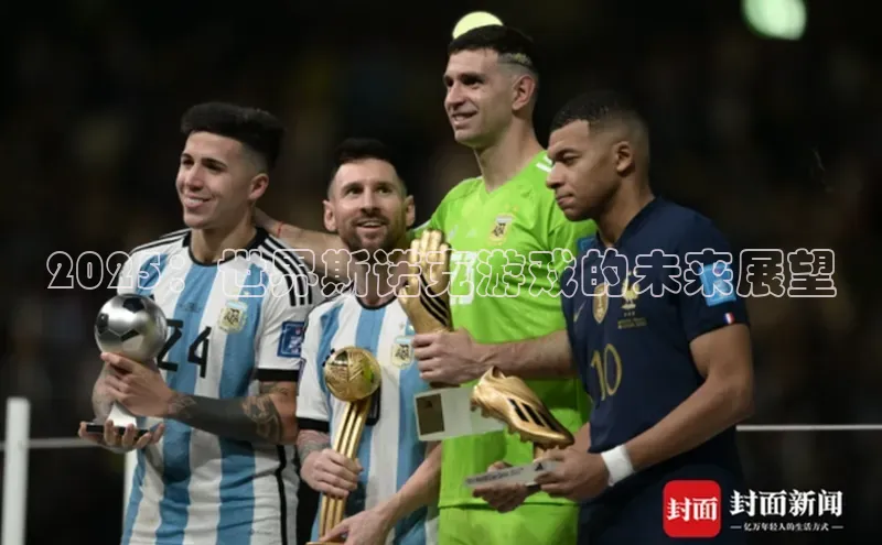 天富平台网页版入口