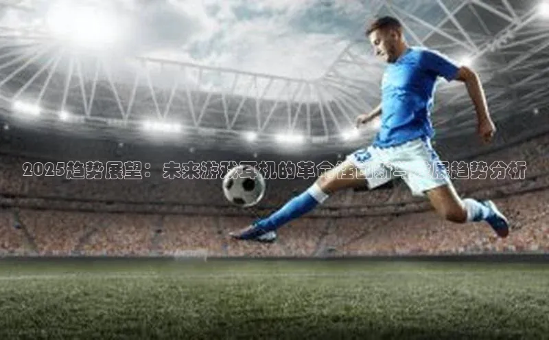 天富平台官网注册链接