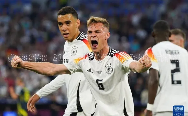 天富注册官网登录