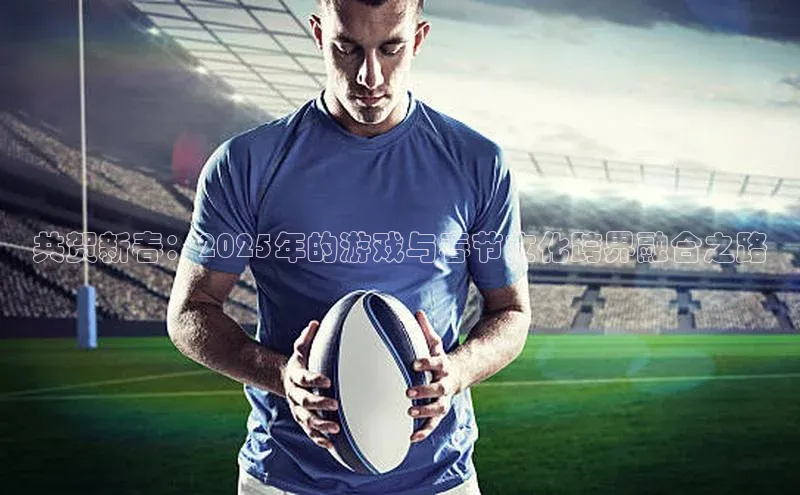 天富注册登录测速