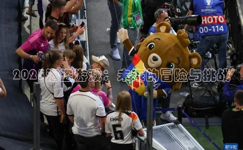 天富测速登录地址