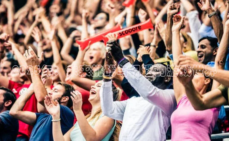 天富网站-注册通道