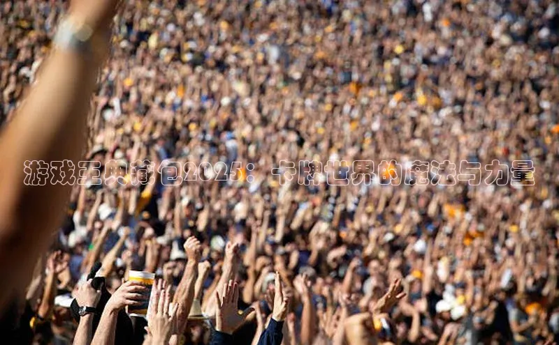 天富注册登陆测速