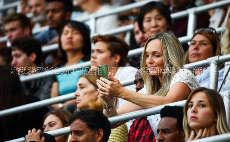 天富app登录入口