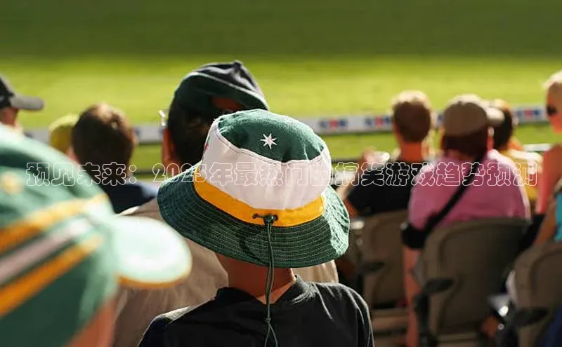 天富测速登录地址