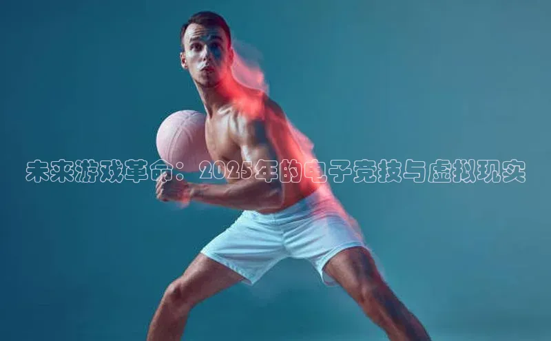 天富平台官方网站登录入口