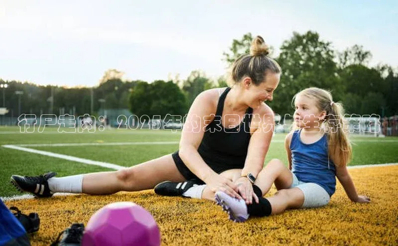天富平台登录注册