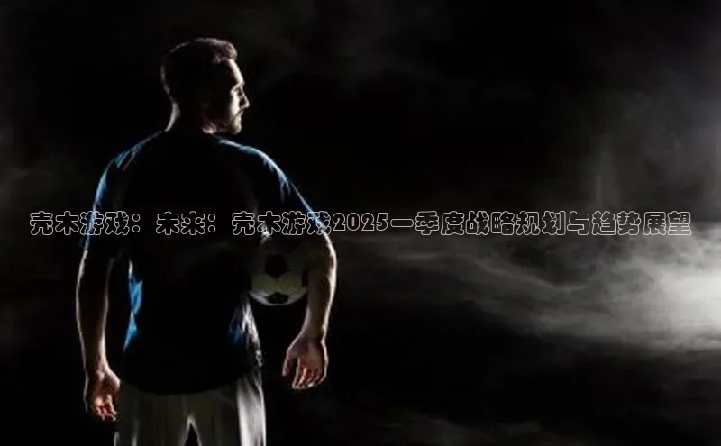 天富app登录入口