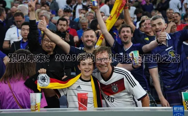 天富app登录入口