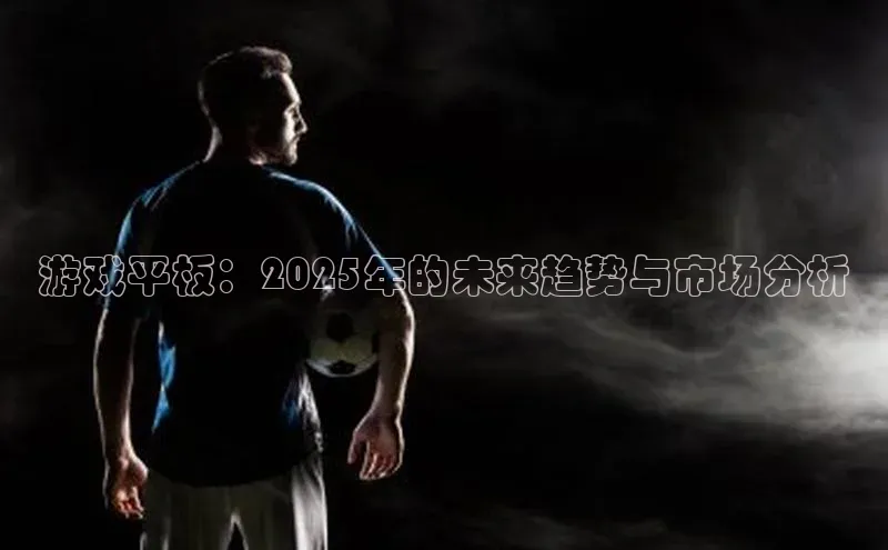 天富网站-注册通道