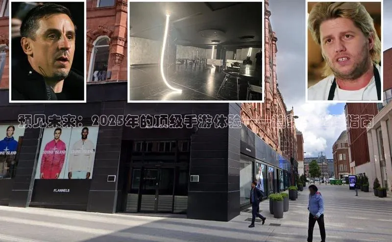 天富平台登录注册