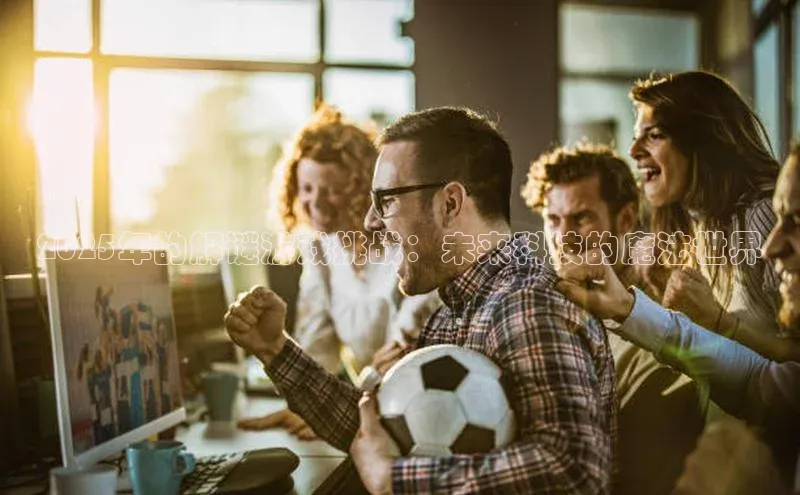 天富平台官网注册链接