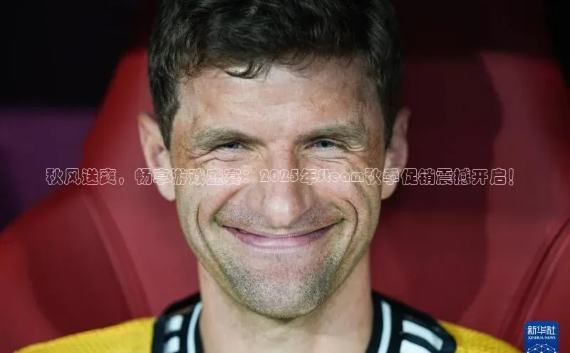 天富注册官网登录