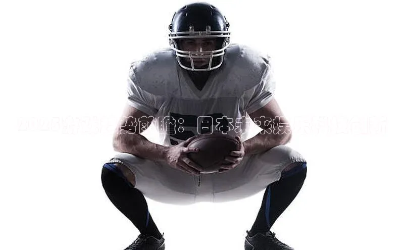 天富平台网页版入口