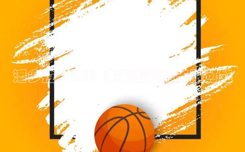 天富注册登录官网