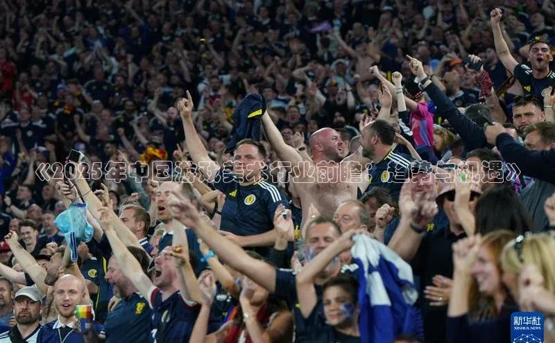 天富登录入口网站