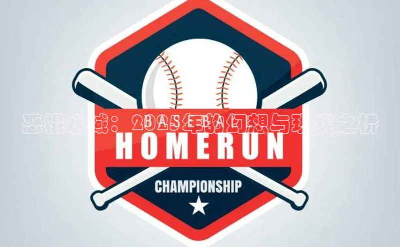 天富注册登陆测速