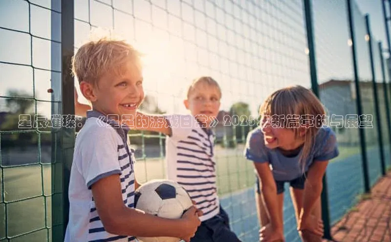 天富平台官网注册链接