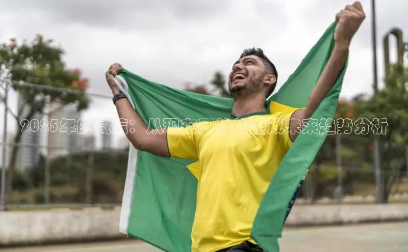 天富注册登录官网