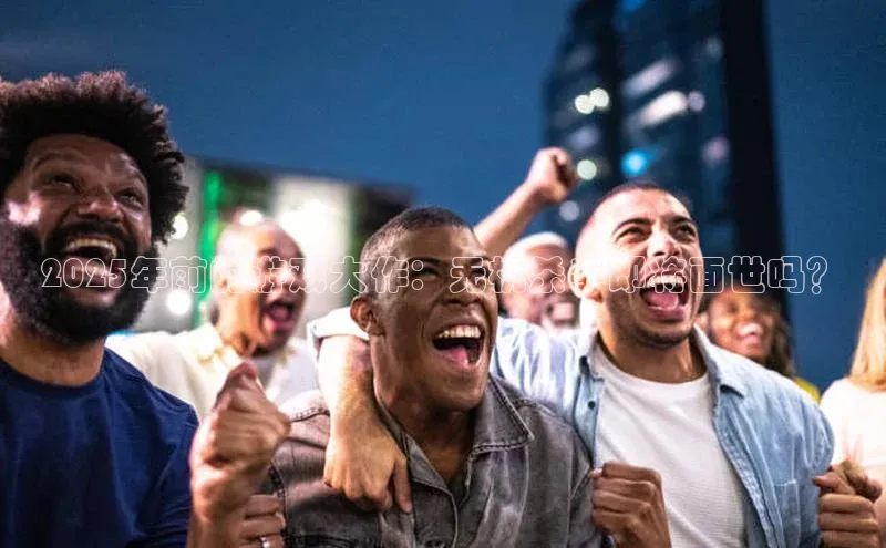 天富注册官网登录