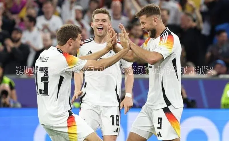 天富测速登录地址