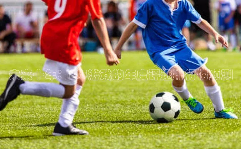 天富测速网页版登录入口