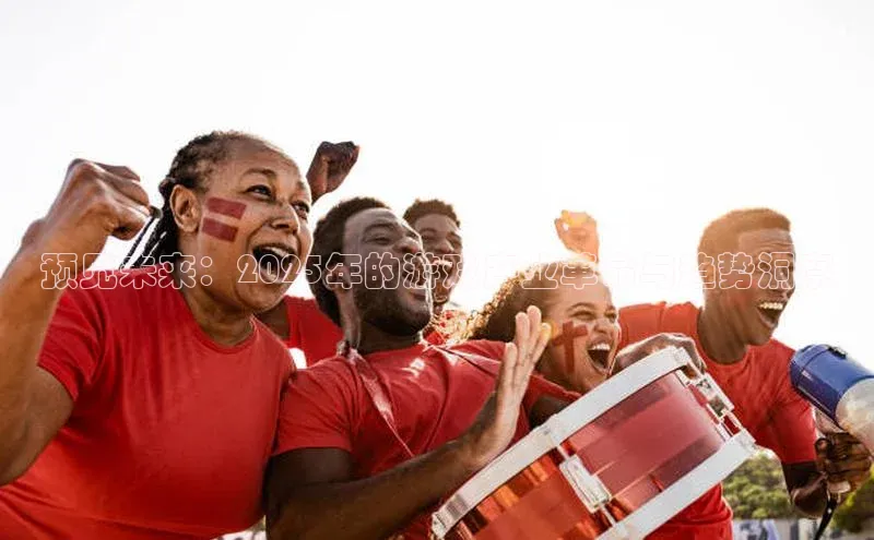 天富平台官网登录入口