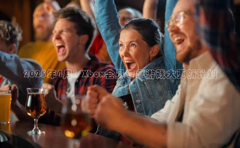 天富app登录入口