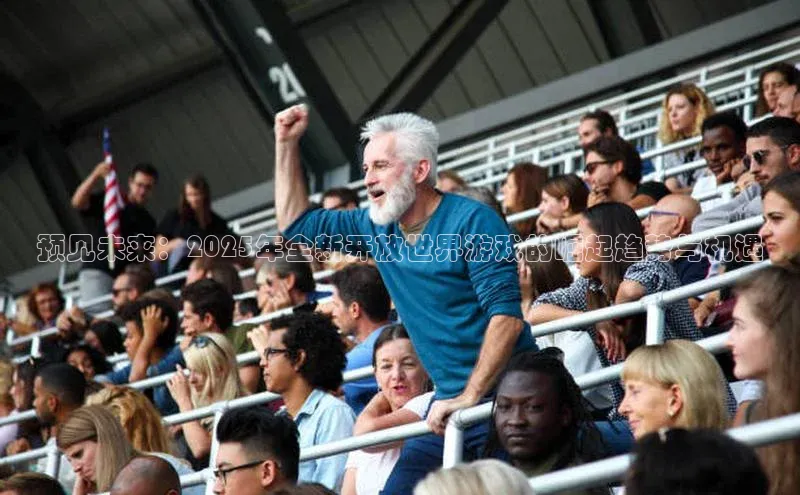 天富平台官方网站登录入口