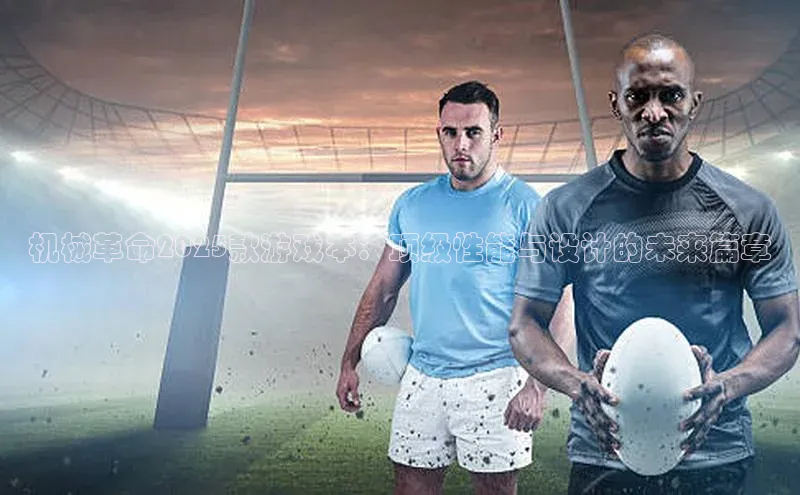 天富app登录入口