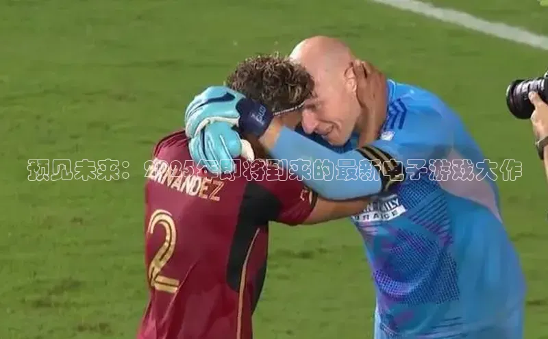 天富测速平台登陆入口