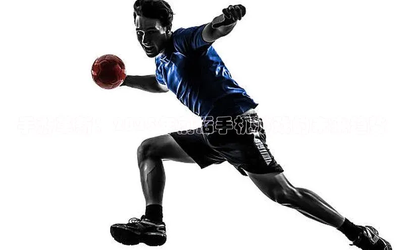 手游革新：2025年前后手机游戏的未来趋势